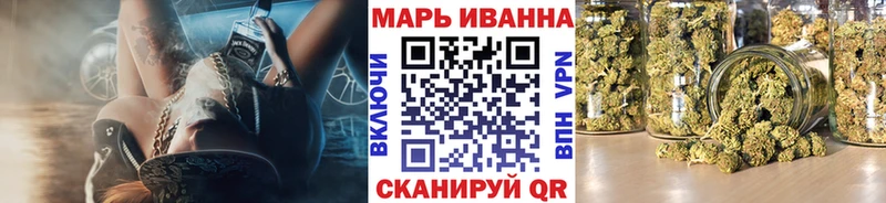 Виды наркотиков купить Ржев блэк спрут рабочий сайт Меф мяу мяу Лсд 25 Cocaine Каннабис АМФЕТАМИН