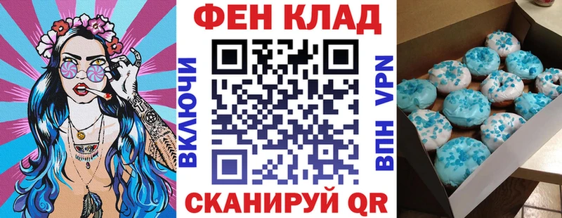 Amphetamine Premium  где можно купить наркотик  Ржев 