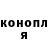 МЕТАДОН кристалл james jay