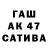 Дистиллят ТГК вейп Kat_ Mine