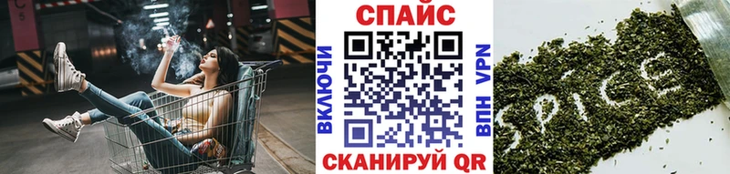 Бутират BDO 33%  kraken   Ржев 