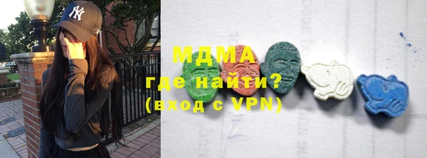 гашишное масло Аркадак