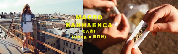ECSTASY Армянск