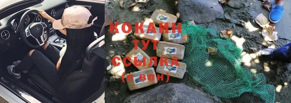 гашишное масло Аркадак