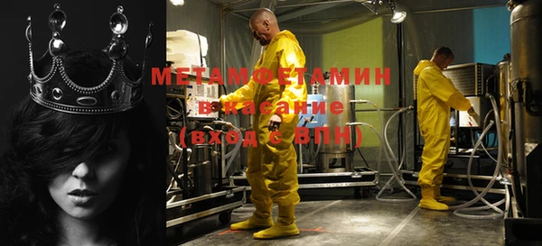 гашишное масло Аркадак