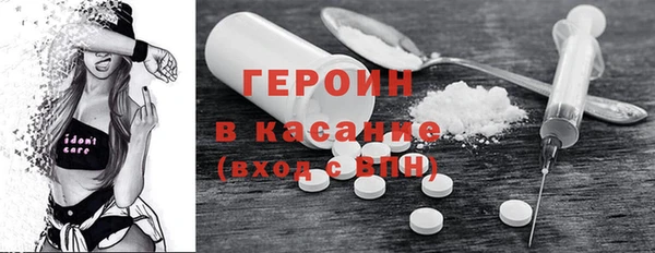 ECSTASY Армянск