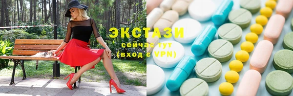 гашишное масло Аркадак