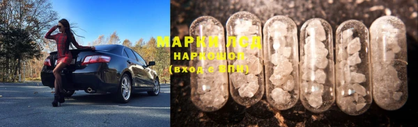 гашишное масло Аркадак