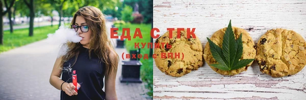 гашишное масло Аркадак