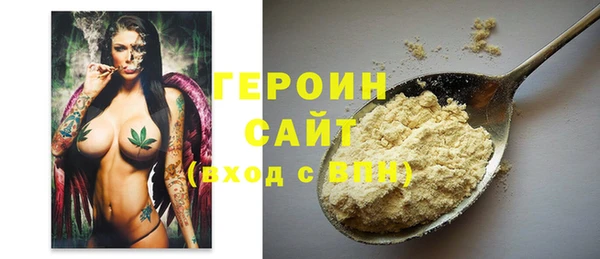 гашишное масло Аркадак