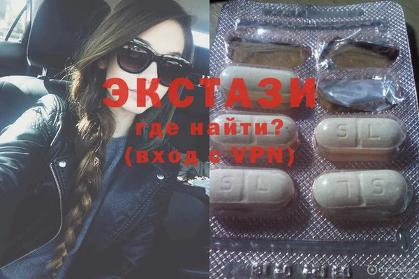 гашишное масло Аркадак